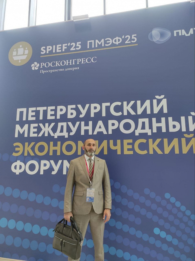 Министр экономического развития Республики Ингушетия Исрапил Гиреев принял участие в сессии«Бизнес и государство. Диалог 2.0».