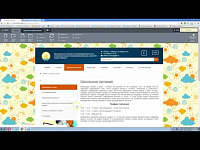 SIMAI: Сайт школы